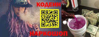 дмт Пугачёв