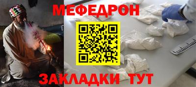 метадон Пыть-Ях