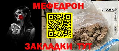 дмт Пугачёв