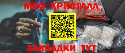 дмт Пугачёв