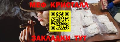 метадон Пыть-Ях