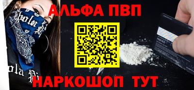 дмт Пугачёв