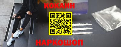 хмурый Пушкино