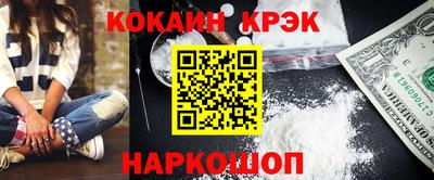 метадон Пыть-Ях