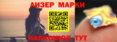 метадон Пыть-Ях