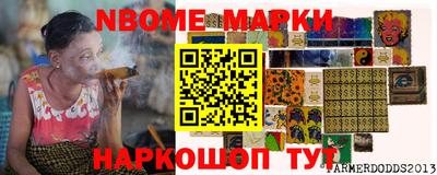 хмурый Пушкино
