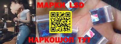 хмурый Пушкино