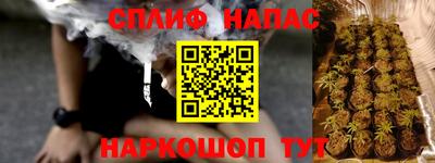 метадон Пыть-Ях