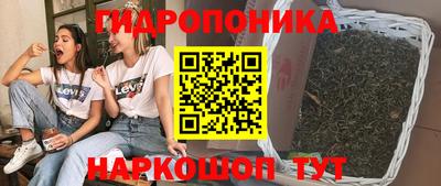 хмурый Пушкино