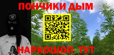 хмурый Пушкино