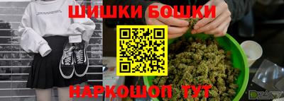 метадон Пыть-Ях