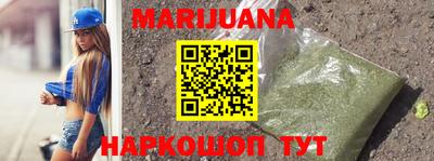 метадон Пыть-Ях
