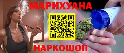 хмурый Пушкино