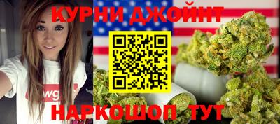 хмурый Пушкино