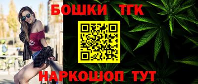 метадон Пыть-Ях