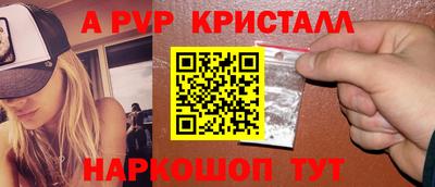 хмурый Пушкино
