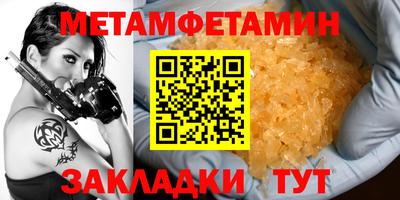 дмт Пугачёв