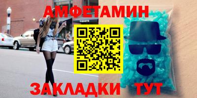 метадон Пыть-Ях