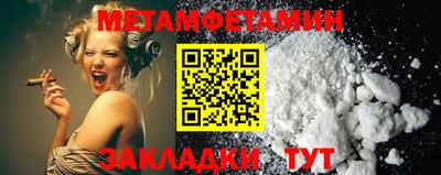 дмт Пугачёв