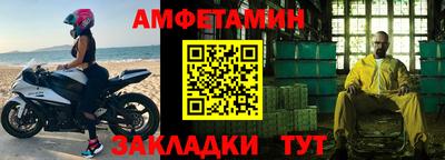хмурый Пушкино