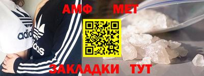 хмурый Пушкино