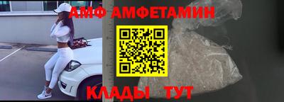 хмурый Пушкино