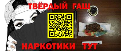 хмурый Пушкино