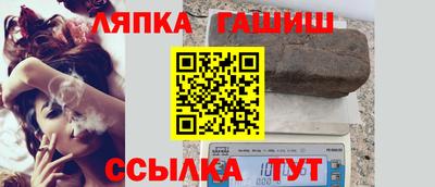 метадон Пыть-Ях