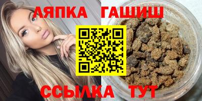 хмурый Пушкино