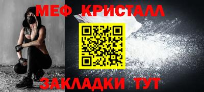 хмурый Пушкино