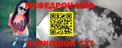 хмурый Пушкино