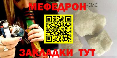 дмт Пугачёв