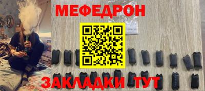 метадон Пыть-Ях