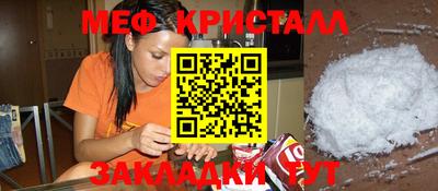 дмт Пугачёв