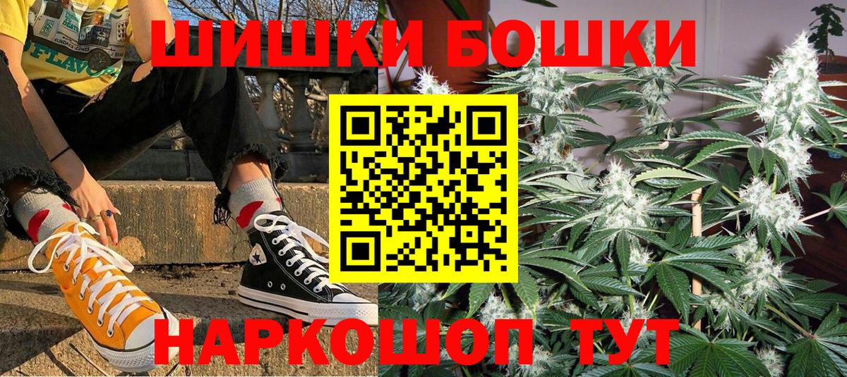 Метадон Лангепас